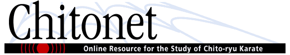 ChitoNet Logo