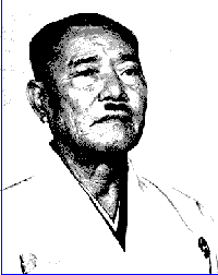 Chitose Osensei