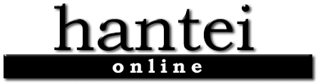 Hantei Online