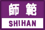 Shihan crest